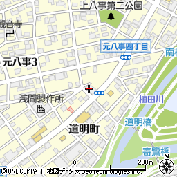 株式会社コバック　天白八事店車検予約受付周辺の地図