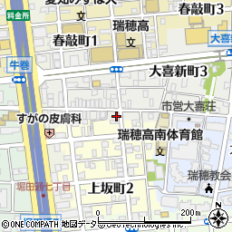 愛知県名古屋市瑞穂区大喜新町2丁目11周辺の地図