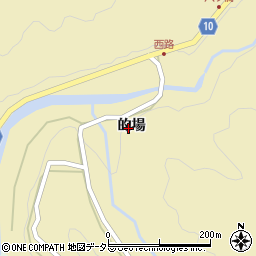 愛知県北設楽郡設楽町八橋的場周辺の地図