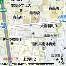 愛知県名古屋市瑞穂区大喜新町2丁目10周辺の地図