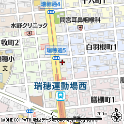 瀬戸信用金庫瑞穂通支店周辺の地図