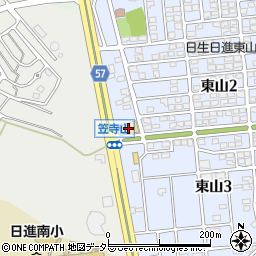 ＨｏｎｄａＣａｒｓ名東日進南店周辺の地図