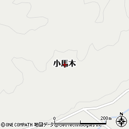 〒699-1942 島根県仁多郡奥出雲町小馬木の地図