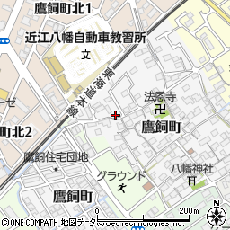 滋賀県近江八幡市鷹飼町1167周辺の地図
