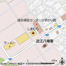 ファッションセンターしまむら近江八幡店周辺の地図