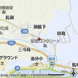小松倉庫周辺の地図