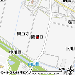 愛知県豊田市伊保町間世口周辺の地図
