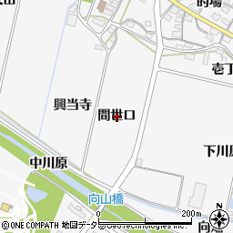 愛知県豊田市伊保町（間世口）周辺の地図