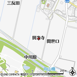 愛知県豊田市伊保町興当寺周辺の地図