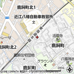 滋賀県近江八幡市鷹飼町1165周辺の地図