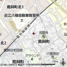 滋賀県近江八幡市鷹飼町1210周辺の地図