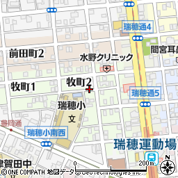 愛知県名古屋市瑞穂区牧町2丁目周辺の地図