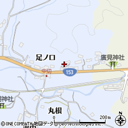愛知県豊田市中切町足ノ口周辺の地図
