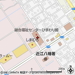 近江八幡市総合福祉センター周辺の地図