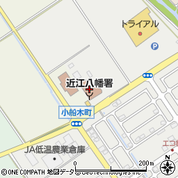 近江八幡市役所　市民部危機管理課周辺の地図