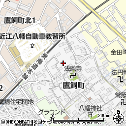 滋賀県近江八幡市鷹飼町1173周辺の地図