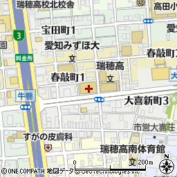 愛知みずほ大学　名古屋キャンパス周辺の地図