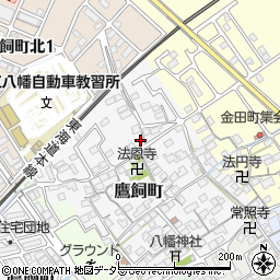 滋賀県近江八幡市鷹飼町1152周辺の地図