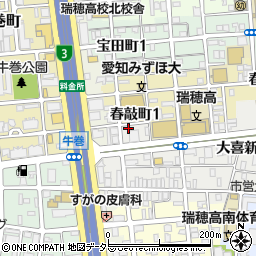 田中溶接工業所周辺の地図