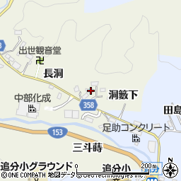 愛知県豊田市井ノ口町洞籔下周辺の地図