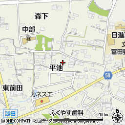 愛知県日進市浅田町平池周辺の地図