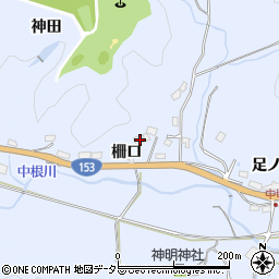 愛知県豊田市中切町柵口周辺の地図