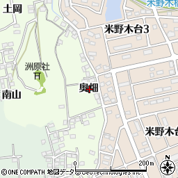 愛知県日進市米野木町奥畑周辺の地図