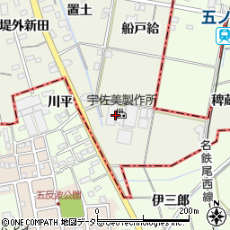 株式会社宇佐美製作所周辺の地図