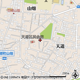 愛知県豊田市四郷町天道45-283周辺の地図