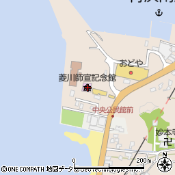 菱川師宣記念館周辺の地図