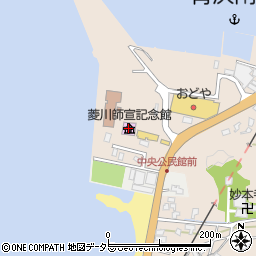 菱川師宣記念館周辺の地図
