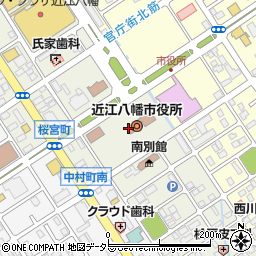 近江八幡市役所総合政策部　秘書広報課秘書グループ周辺の地図