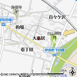 愛知県豊田市伊保町（大鳥居）周辺の地図