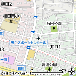 愛知県名古屋市天白区井口1丁目602周辺の地図