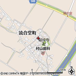 滋賀県東近江市読合堂町周辺の地図