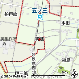 愛知県愛西市西保町稗蔵周辺の地図