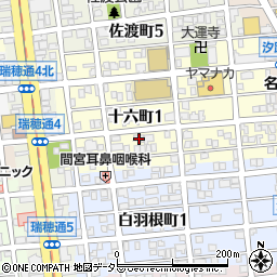 愛知県名古屋市瑞穂区十六町1丁目85周辺の地図