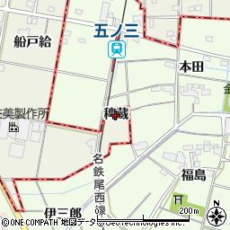 愛知県愛西市西保町（稗蔵）周辺の地図