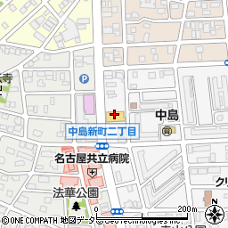 ドラッグスギヤマ　中島新町店周辺の地図
