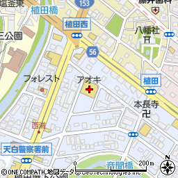 アオキスーパー植田店 名古屋市 スーパーマーケット の電話番号 住所 地図 マピオン電話帳