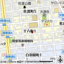 愛知県名古屋市瑞穂区十六町1丁目70周辺の地図