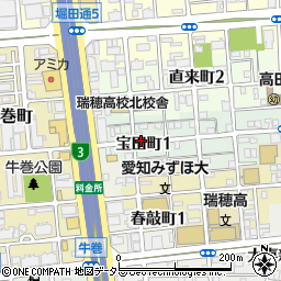 愛知県名古屋市瑞穂区宝田町1丁目周辺の地図