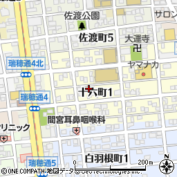 愛知県名古屋市瑞穂区十六町1丁目56周辺の地図