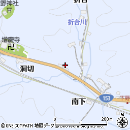 愛知県豊田市野口町洞切周辺の地図