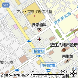 近江八幡市役所総合政策部　文化観光課市史編纂室周辺の地図