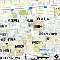 大曽根水道工業株式会社周辺の地図