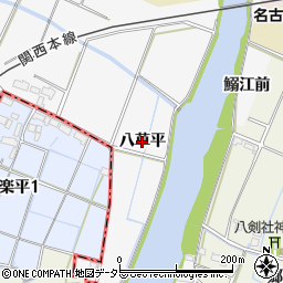 愛知県愛西市善太新田町（八草平）周辺の地図