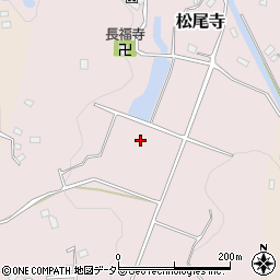 〒296-0115 千葉県鴨川市松尾寺の地図