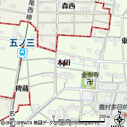 愛知県弥富市五之三町本田周辺の地図