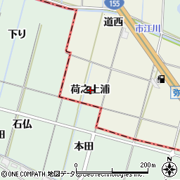 愛知県愛西市西保町（荷之上浦）周辺の地図